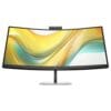HP 9E0Z2UT, SERIES 5 Pro 534PM, 34", VA WQHD Curved, 3440x1440, 21:9, 5ms, 100Hz, USB-C (100w PD), 1xHDMI, 1xDP, 1xRJ-45, USB, Speakers, VESA, Adjustable Height, Pivot, Swivel, Tilt