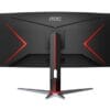 AOC CU34G4, 34" WQHD VA Curved Ultrawide Gaming Monitor, 3440x1440, 21:9, 1ms, 180Hz, Adaptive Sync, 2xHDMI, 1xDP, USB, VESA, Height Adjustable, Pivot, Swivel, Tilt